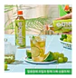 Dunkin' Zero Iced Tea lima y uva - Miniatura 4