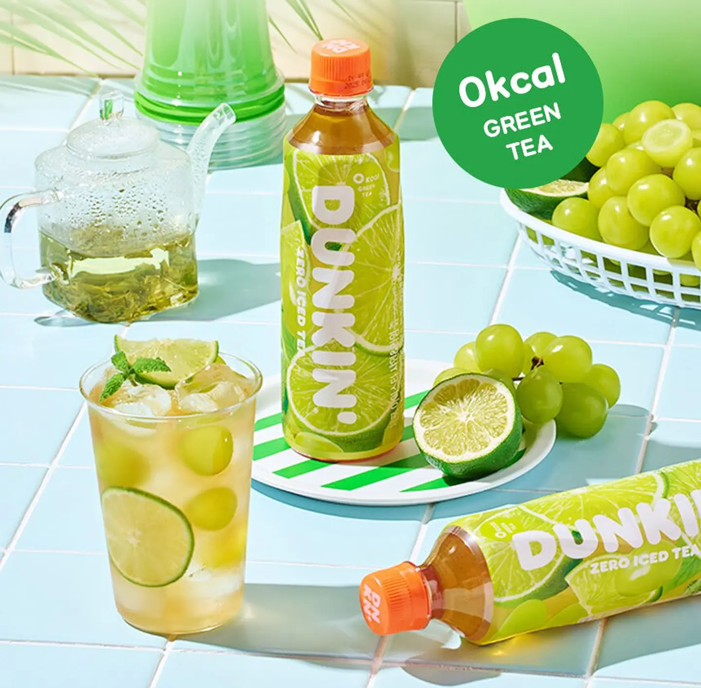 Dunkin' Zero Iced Tea lima y uva 5