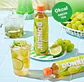 Dunkin' Zero Iced Tea lima y uva - Miniatura 5