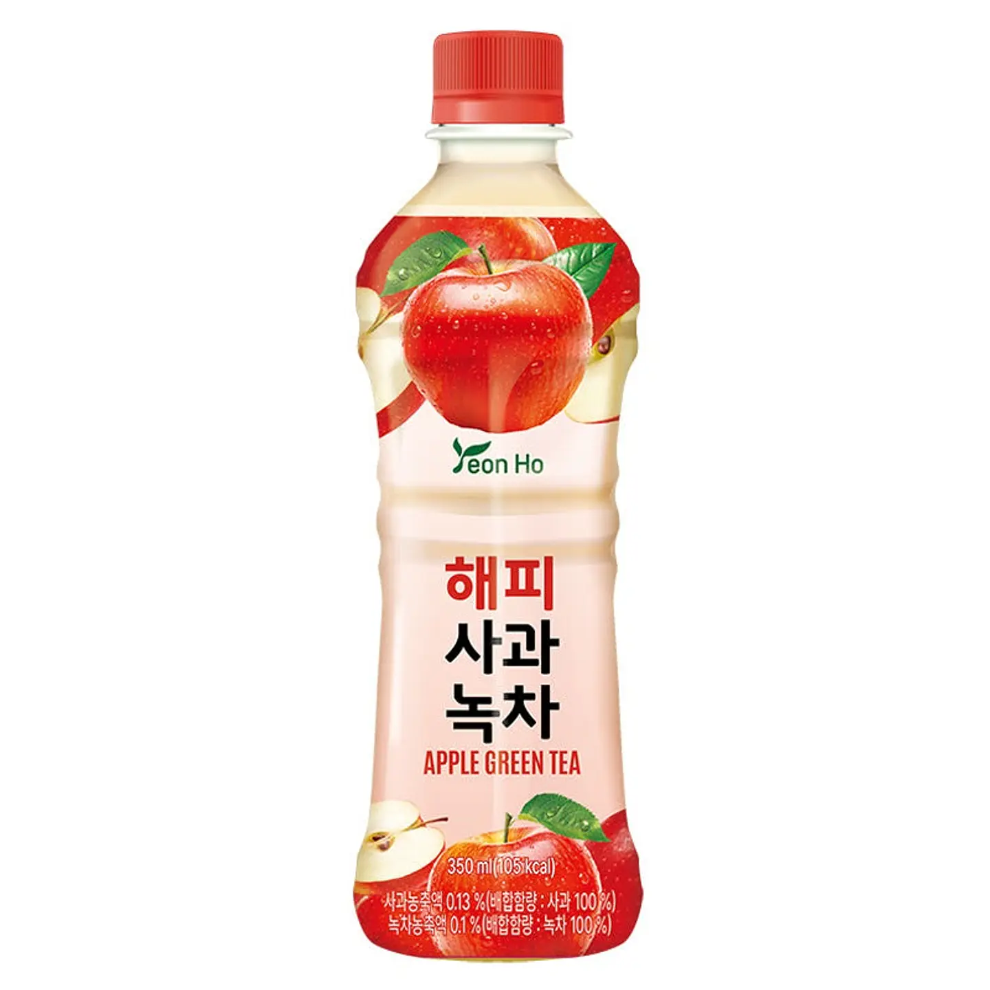 Té verde sabor manzana (Yeon Ho) 1