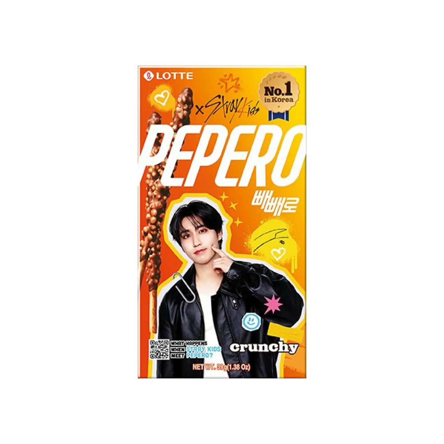 Pepero x Stray Kids - Crunchy  2
