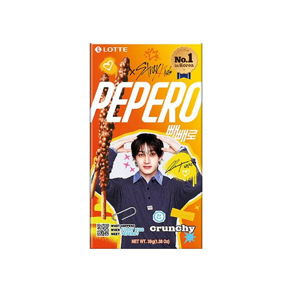 Pepero x Stray Kids - Crunchy  4