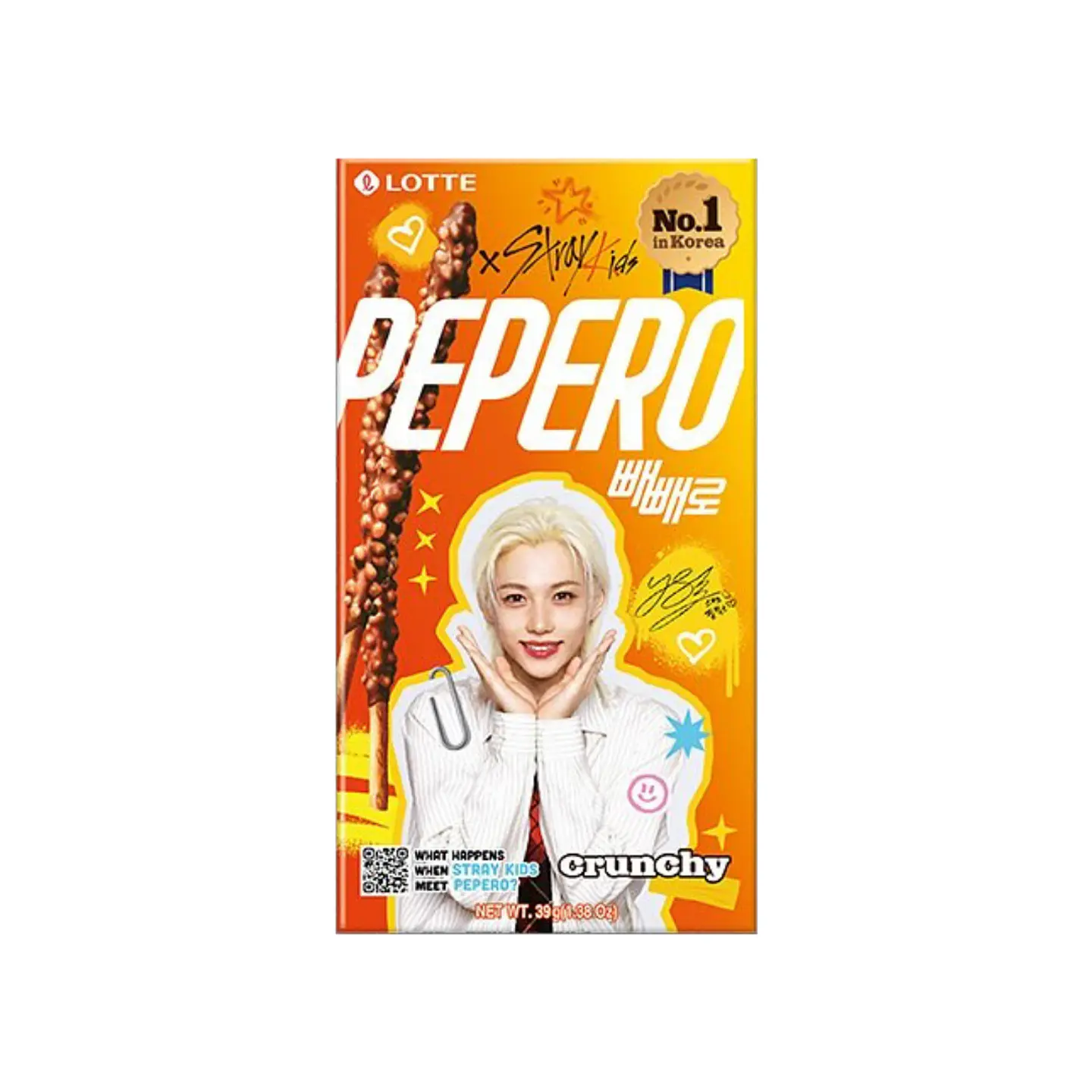 Pepero x Stray Kids - Crunchy  5