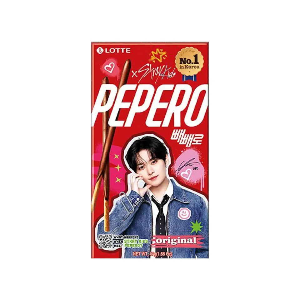 Pepero x Stray Kids - Chocolate  2