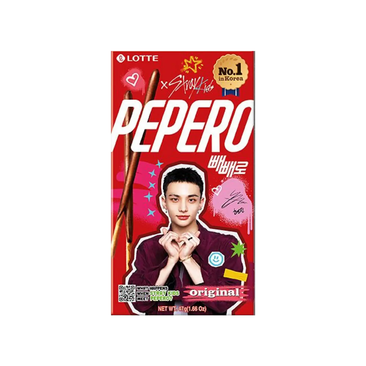 Pepero x Stray Kids - Chocolate  3