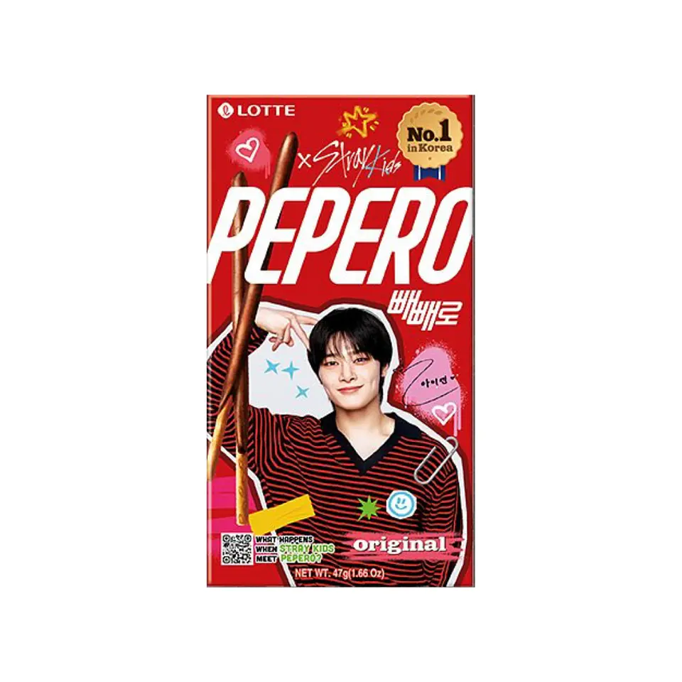 Pepero x Stray Kids - Chocolate  4