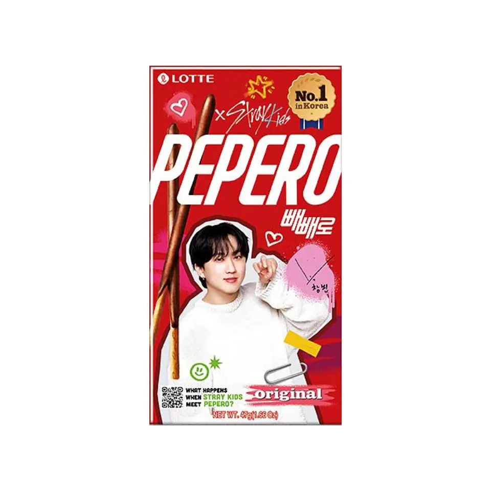Pepero x Stray Kids - Chocolate  5