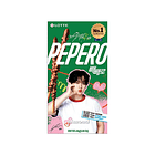 Pepero x Stray Kids - Almendra  2