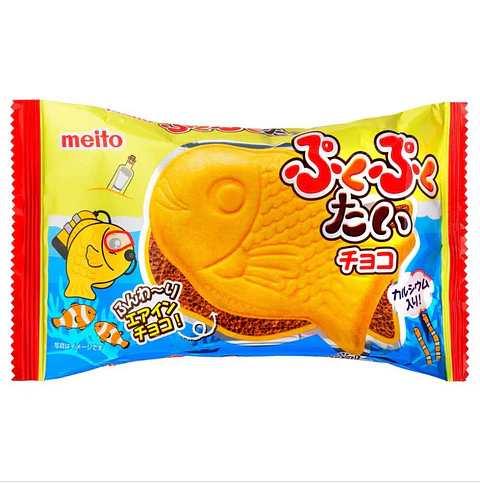 Puku puku tai chocolate