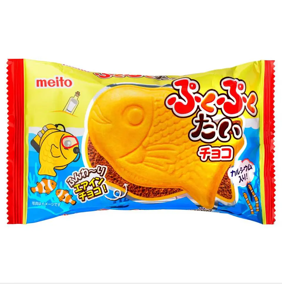 Puku puku tai chocolate 1