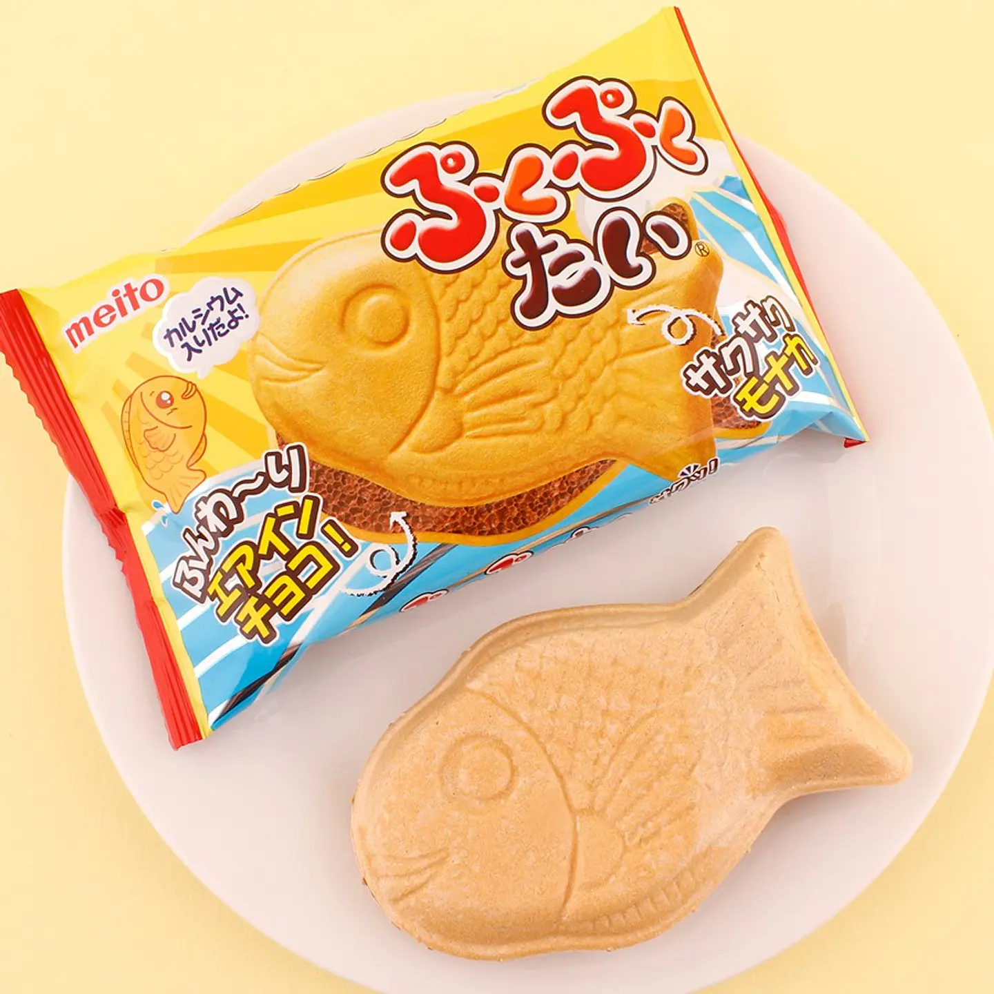 Puku puku tai chocolate 2