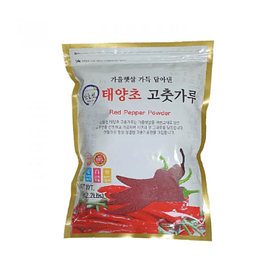 Gochugaru Fino (Ají coreano en polvo) 1kg