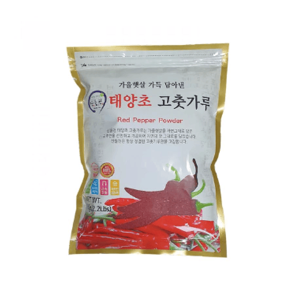 Gochugaru Fino (Ají coreano en polvo) 1kg