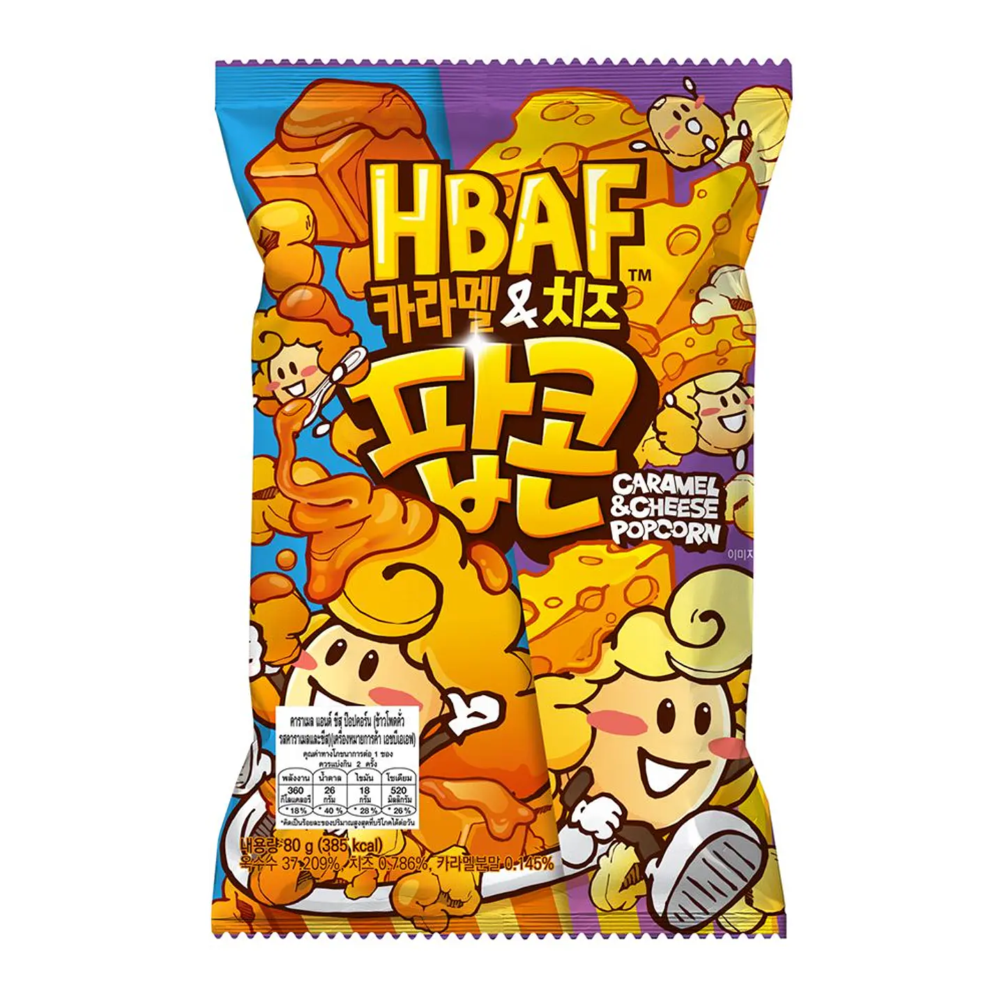 Popcorn sabor caramelo y queso 1