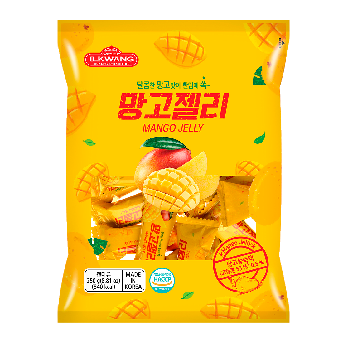 Gomitas de mango (Ilkwang)