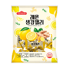 Gomitas de jengibre y limón (Ilkwang) 1