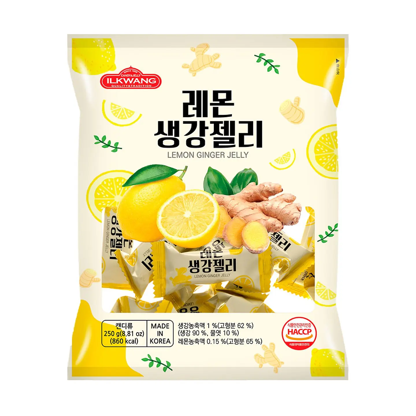 Gomitas de jengibre y limón (Ilkwang) 1