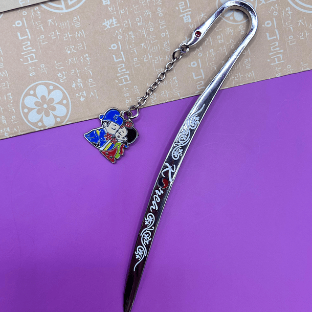 Marcapaginas de metal 3