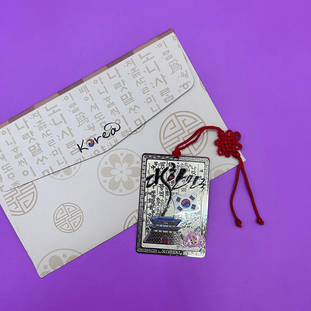 Marcapáginas Diseños Tradicionales 11