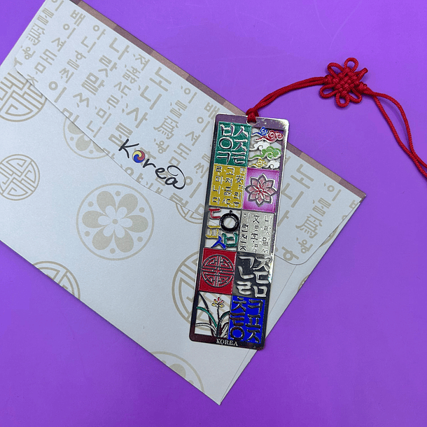 Marcapáginas Diseños Tradicionales 12