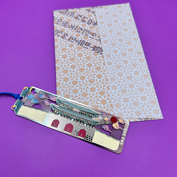 Marcapáginas Diseños Tradicionales 13