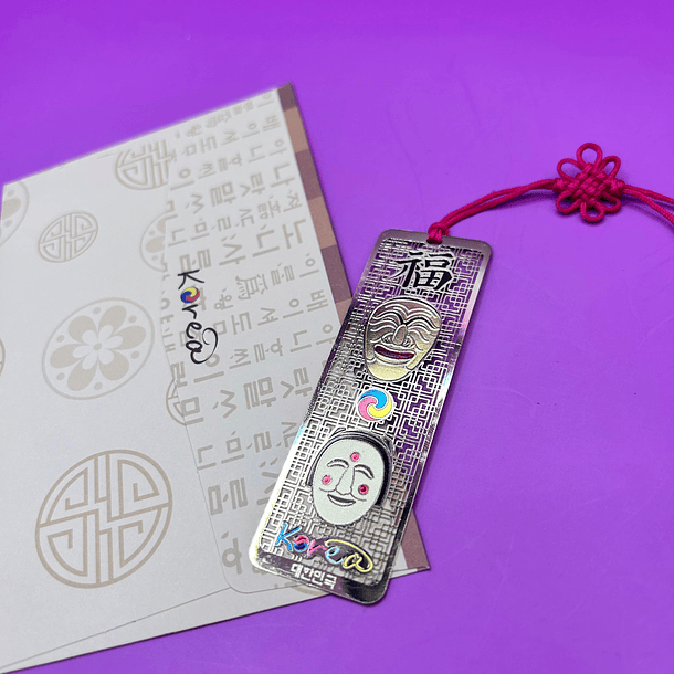 Marcapáginas Diseños Tradicionales 14