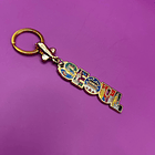 Llaveros Metálicos 2