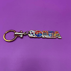 Llaveros Metálicos 3