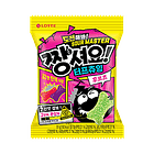 Gomitas ácidas Jellycious 1