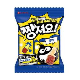 Gomitas ácidas sabor cola Jellycious