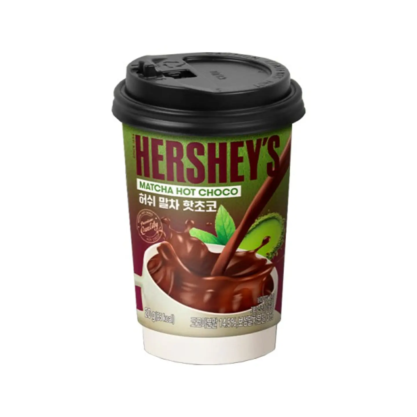Chocolate caliente sabor matcha (HERSHEY'S) 1