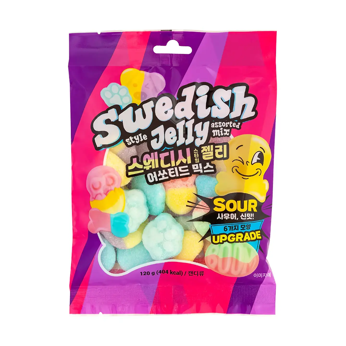 Gomitas ácidas Swedish Style 1