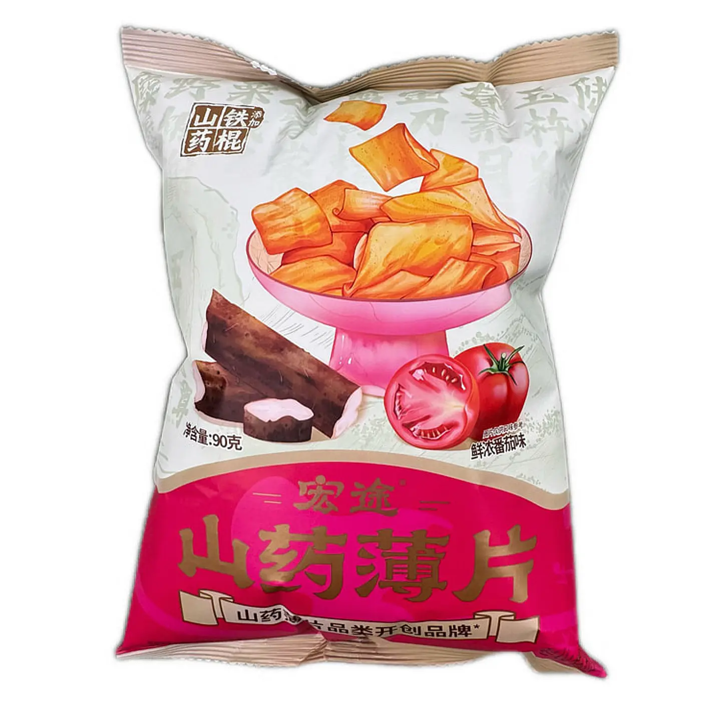 Yam Chips tomate 1