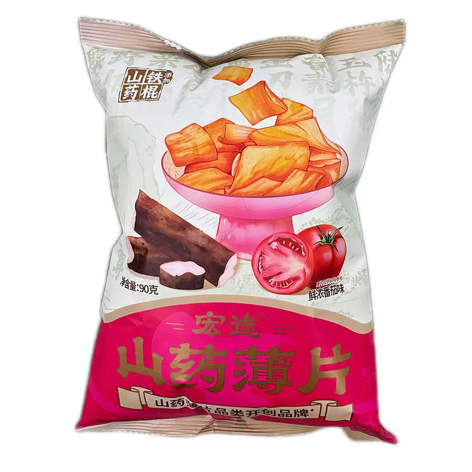 Yam Chips tomate 1