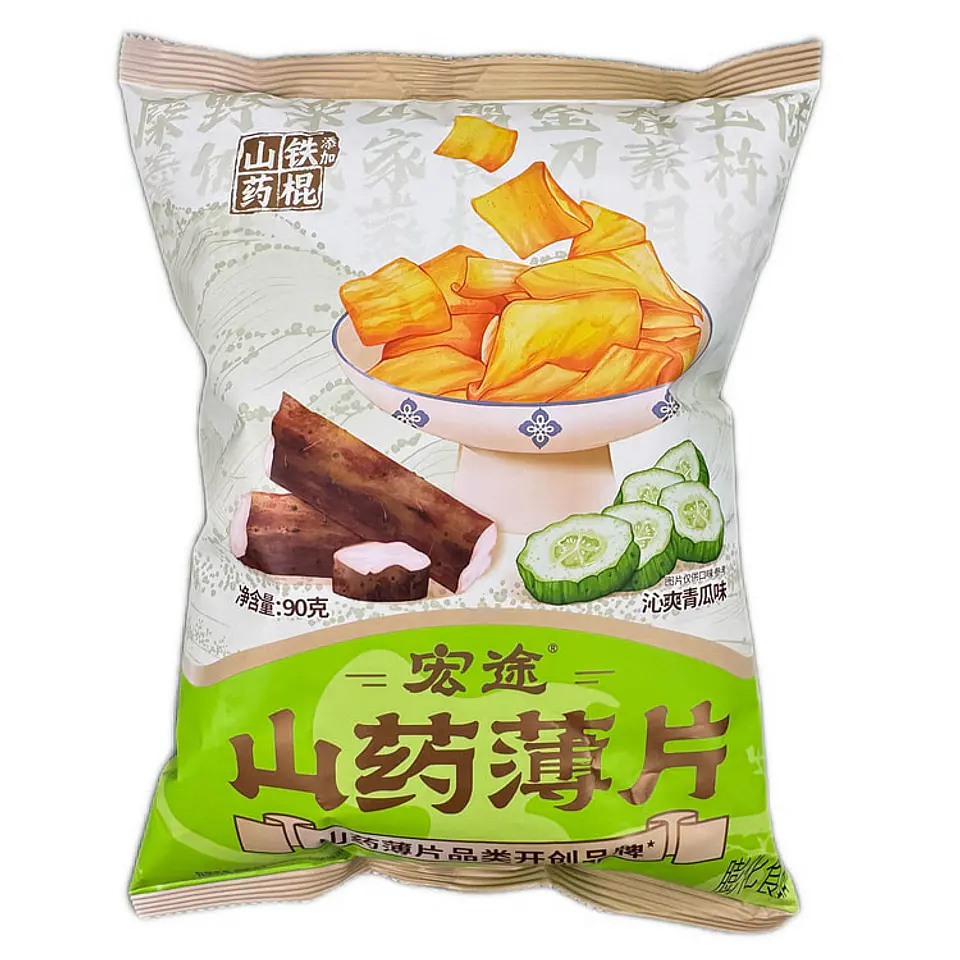 Yam Chips pepino 1