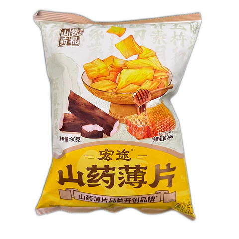Yam Chips mantequilla y miel