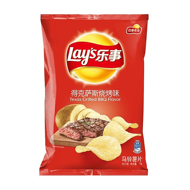 Lay's sabor carne asada
