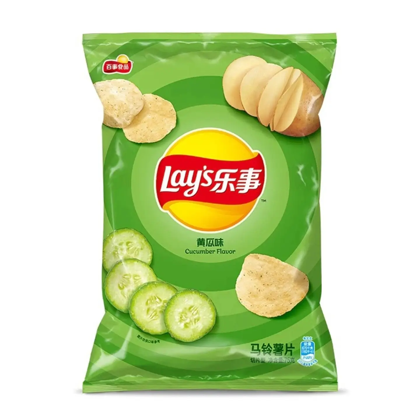 Lay's sabor pepino 1