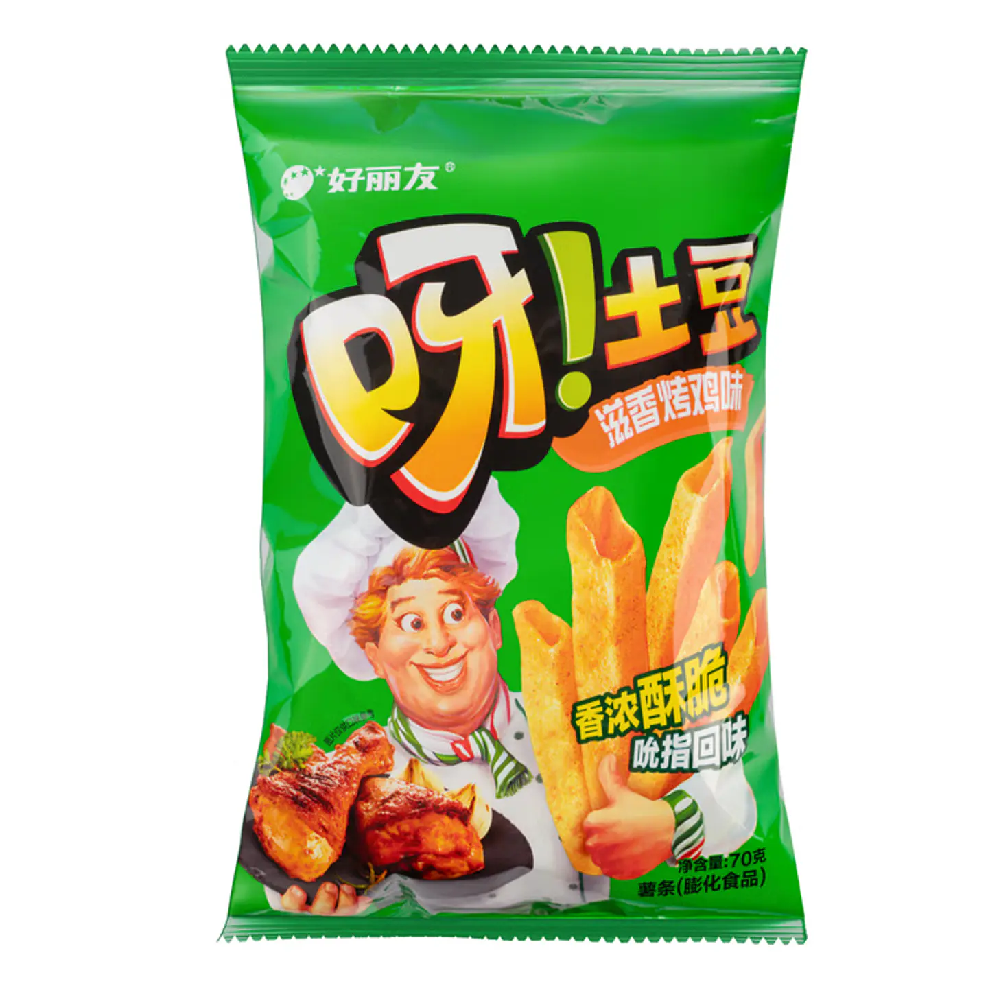 Ah! Potatoes sabor pollo asado 1