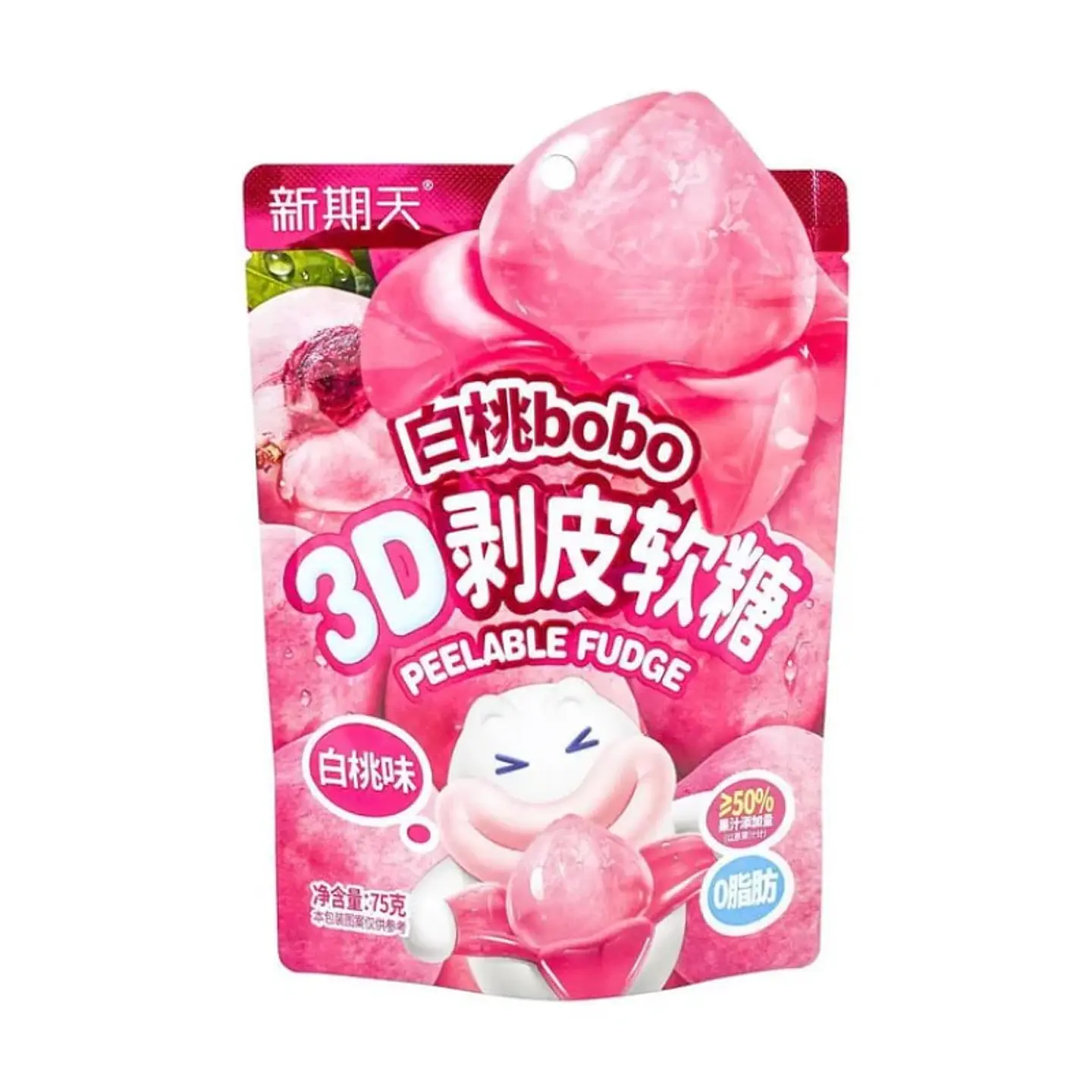 3D gomitas pelables sabor durazno 1