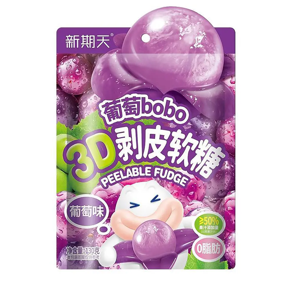 3D gomitas pelables sabor uva 1