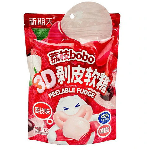 3D gomitas pelables sabor lichi