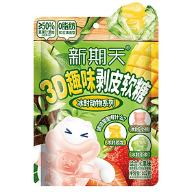 3D gomitas pelables sabor frutas