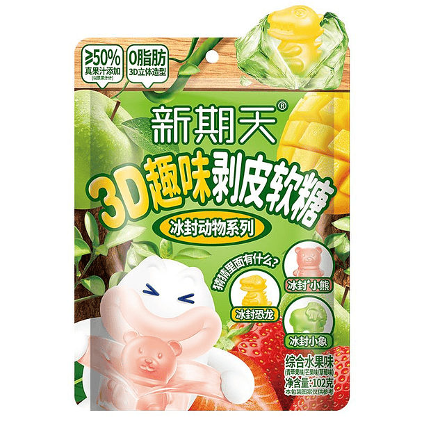 3D gomitas pelables sabor frutas