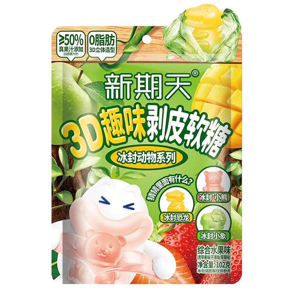 3D gomitas pelables sabor frutas 1