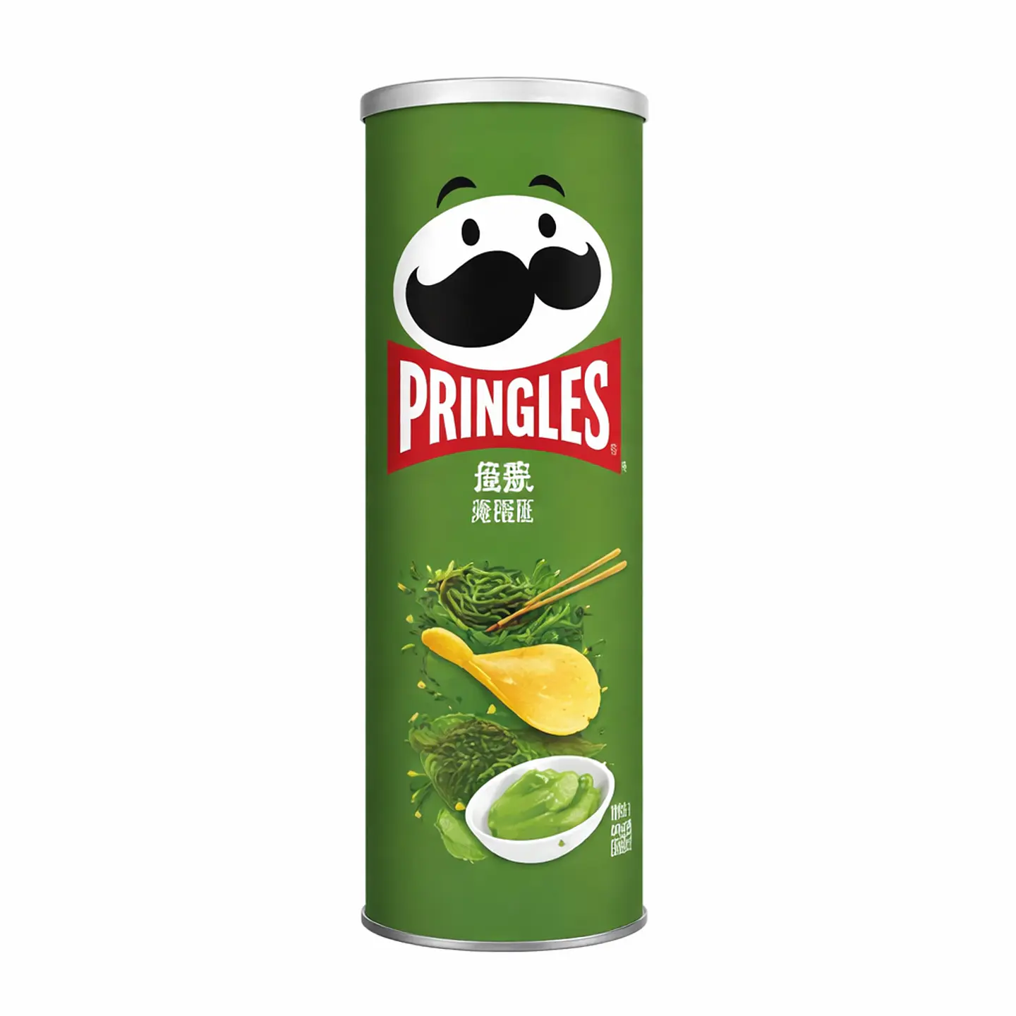 Pringles sabor alga 1