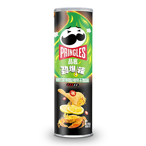 Pringles Super Hot cangrejo con limón