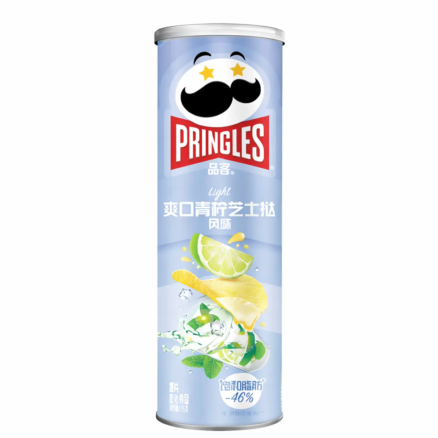 Pringles sabor tarta de queso y lima 1