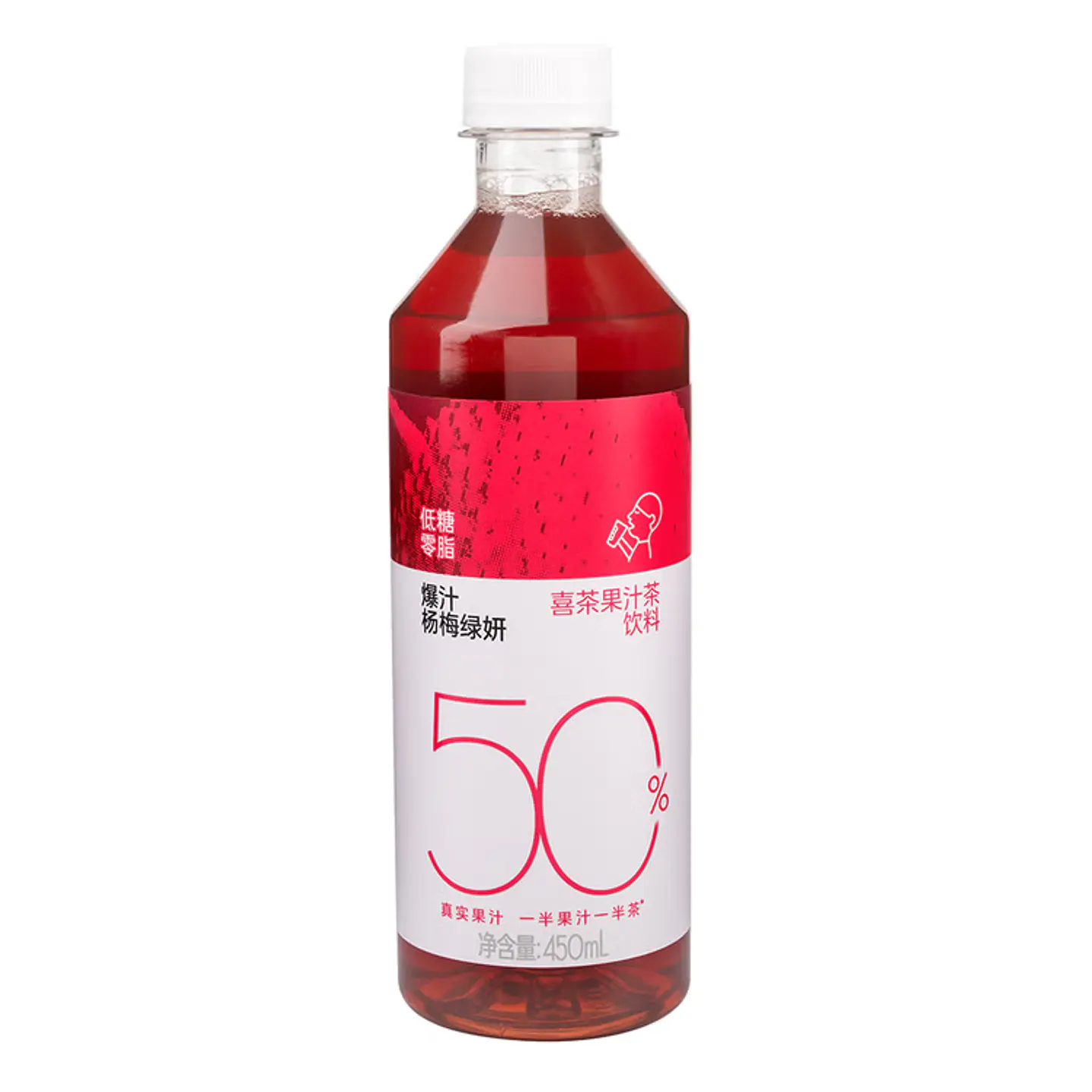 Té con jugo sabor bayberry 50% (Hey Tea) 1