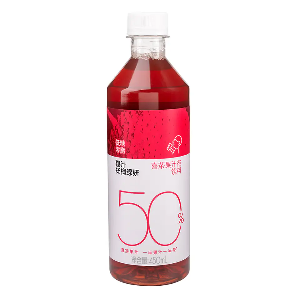 Té con jugo sabor bayberry 50% (Hey Tea) 1